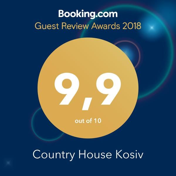 Загородные дома Country House Kosiv Косов-14